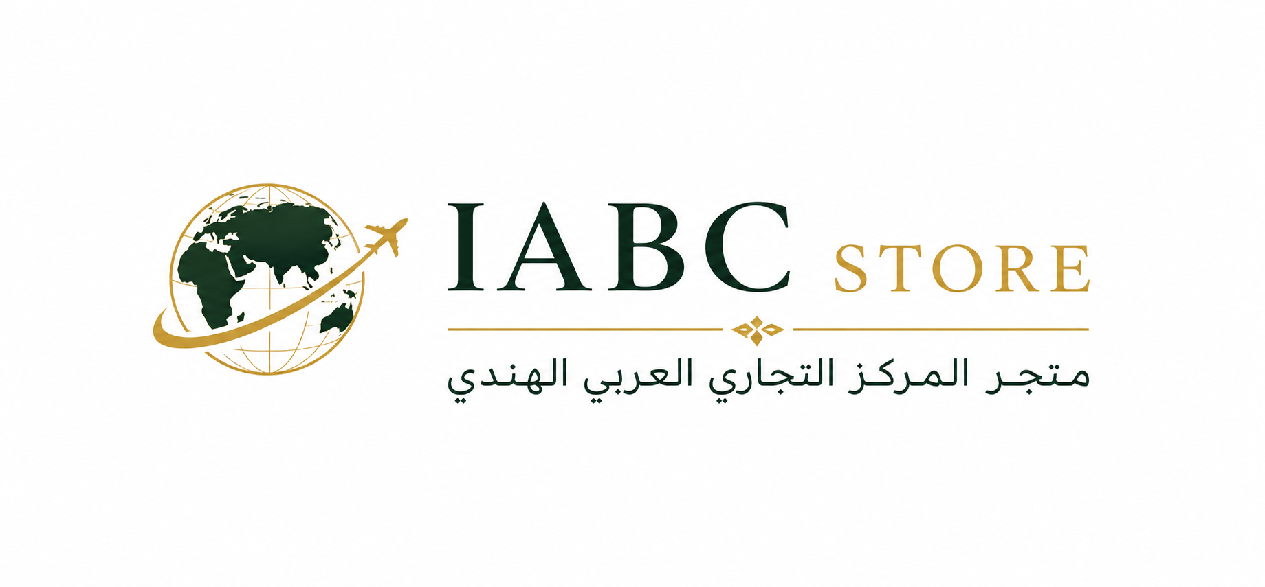 IABC store